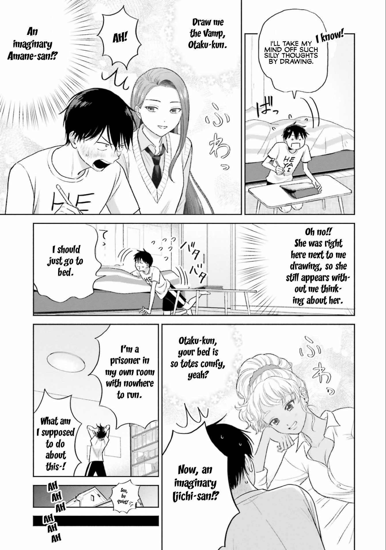 Gal Can't Be Kind to Otaku!? Chapter 5 3